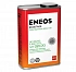 ENEOS Ecostage 0W-20 GF-5 1л