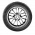 Шина Cordiant Gravity 185/60 R15 88H