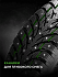 Шина Ikon Autograph Ice 9 255/45 R19 104T XL
