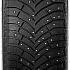 Шина Michelin X-Ice North 4 255/35 R20 97H XL