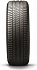 Шина Michelin Primacy 3 245/45 R18 100Y ZP MOE (*) XL