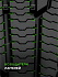 Шина Ikon Character Snow 2 (Nordman RS2) 225/55 R17 101R XL