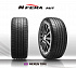 Шина Nexen N'Fera AU7 245/40 R18 97W XL