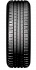 Шина Continental PremiumContact 5 195/50 R15 82H (2018 г.в.)