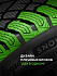 Шина Ikon Autograph Snow 5 SUV 275/40 R21 107T XL