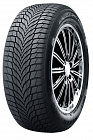 Шины Winguard Sport 2 SUV