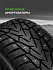 Шина Ikon Character Ice 7 SUV (Nordman 7 SUV) 275/60 R20 115T