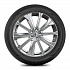 Шина Aplus A909 225/55 R18 102V XL