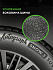 Шина Ikon Autograph Snow 3 SUV 215/60 R17 100R XL