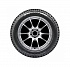 Шина Yokohama iceGuard Stud iG65 205/65 R16 99T XL