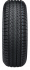 Шина Aplus A919 225/60 R17 99H