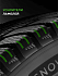 Шина Ikon Autograph Snow 3 195/55 R16 91R XL