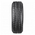 Шина Yokohama iceGuard Studless iG50+ 215/65 R16 98Q