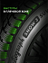 Шина Ikon Autograph Snow 3 SUV 235/50 R18 101R XL