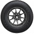 Шина Aplus A867 215/70 R15C 109/107R